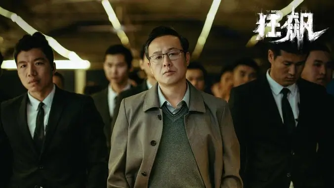山海拾遗录动漫手机免费在线观看