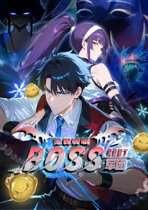 虚构之城科幻漫画在线观看